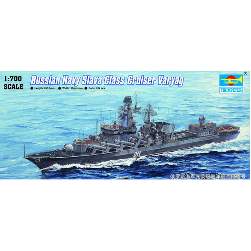 Trumpeter 1/700 Russian Slava Class Cruiser Varyag