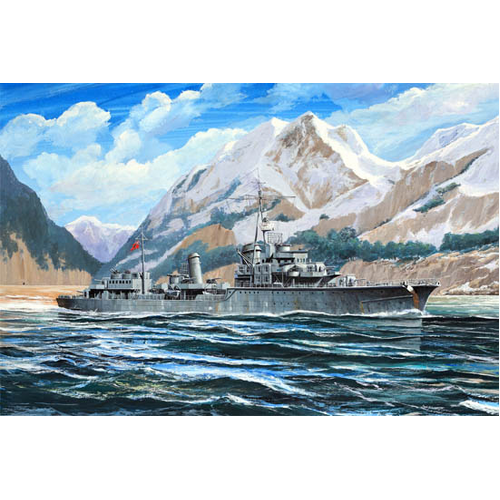 Trumpeter 1/700 German Zerstorser Z-28, 1945