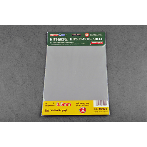 Trumpeter 0.5mm HIPS plastic sheet (210mmx300mm x2pcs.) Modelling Tool