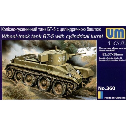 UM-MT 1/72 BT-5 Wheeled-track SOVIET FAST TANK w/ cylindrical turret Plastic Model Kit