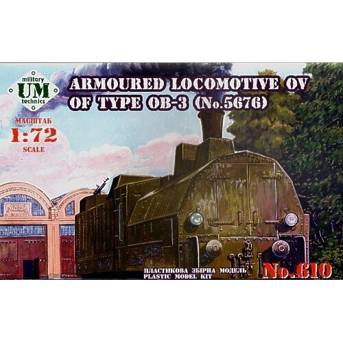 UM-MT 1/72 ARMORED LOKOMOTIVE OV of the type OB.-3 (No 5676) Plastic Model Kit