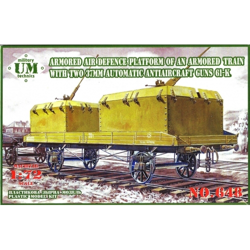 UM-MT 1/72 Armored Air Defense Platform an armored train with two 37mm auto AA guns 61-k