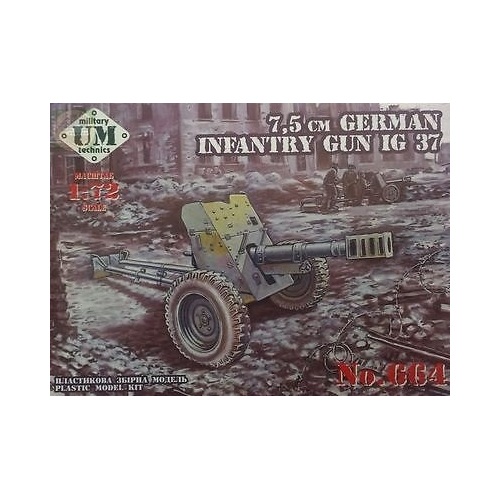 Unimodels 1/72 7,5cm German Infantry gun Plastic Model Kit
