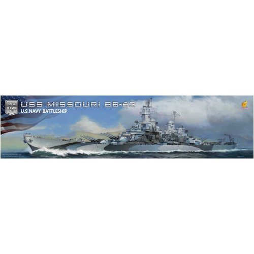 Very Fire 1/350 USS Missouri Advanced Version Plastic Model Kit