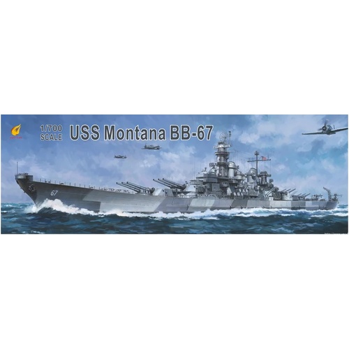 Very Fire 1/700 USS Montana Deluxe Version Plastic Model Kit
