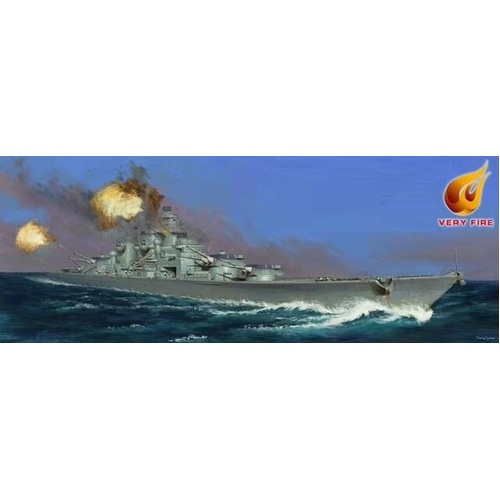 Very Fire 1/700 German Battleship H-class Hutten Plastic Model Kit