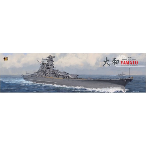 Very Fire 1/350 IJN Yamato Deluxe Plastic Model Kit