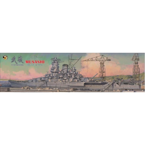 Very Fire 1/350 IJN Musashi Standard Plastic Model Kit