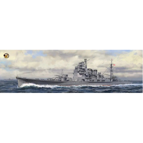 Very Fire 1/350 IJN Takao Standard Plastic Model Kit