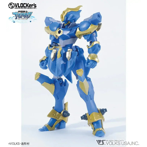 VLOCKer's DUELKNIGHTS No.002 Booster pack Blue Knight Archetype
