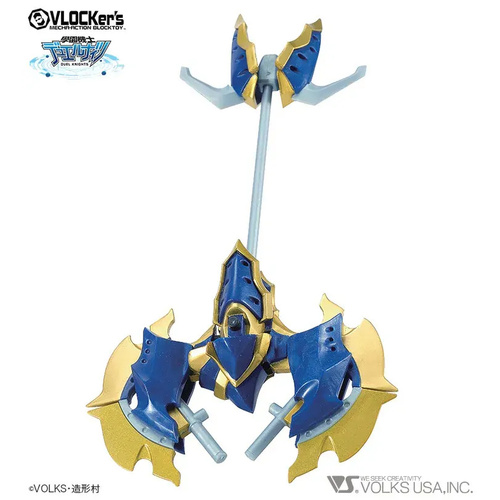 VLOCKer's DUELKNIGHTS No.004 Booster pack Artefact [Axe]