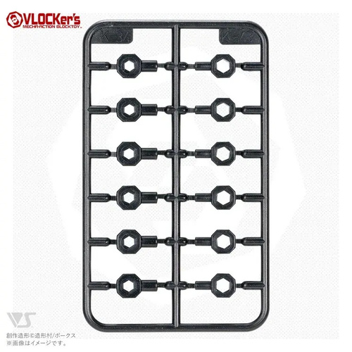 VLOCKer's 3-4 JOINT SET 2