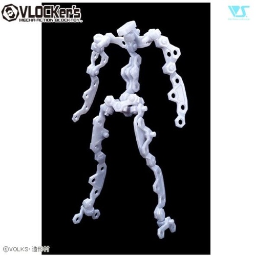 VLOCKer's Joint Frame Series (Metallic White)