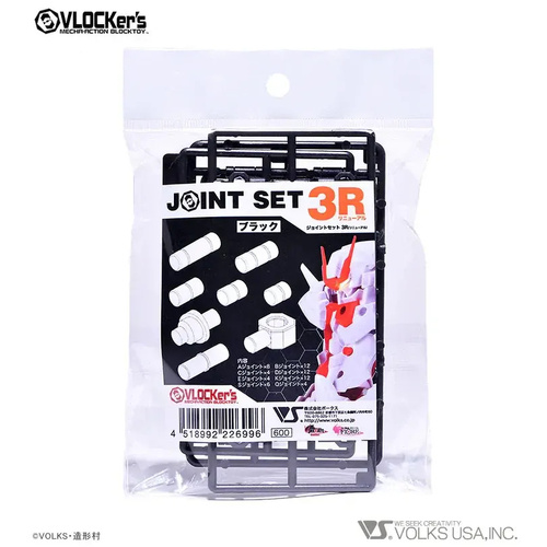 VLOCKer's Joint Set 3R