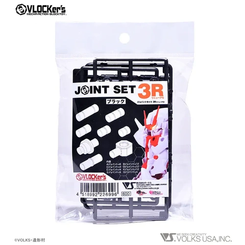 VLOCKer's Joint Set 3R