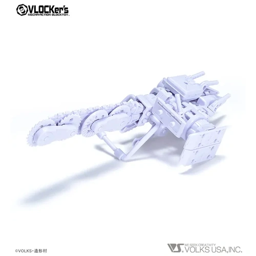 VLOCKer's Soldier Armor III (Gun & Chainsaw White)