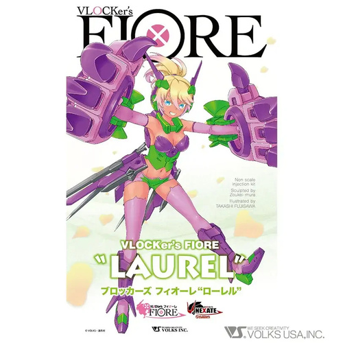 VLOCKer's FIORE Laurel Plastic Model Kit