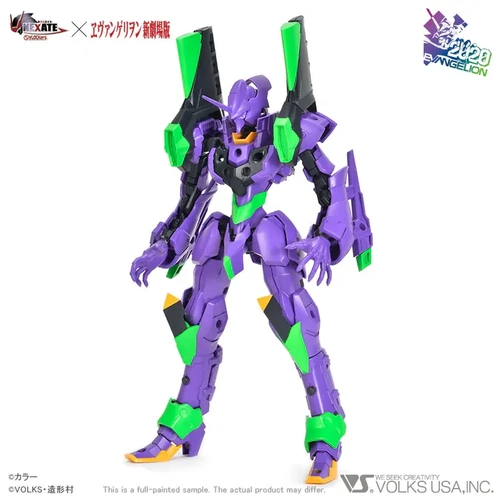 VLOCKer's NEXATE EVA-PRIME (Evangelion Unit-01 ver.) Plastic Model Kit