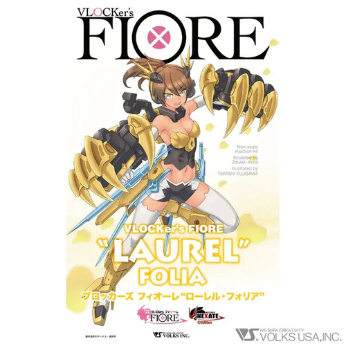 VLOCKer's FIORE LAUREL Folia Plastic Model Kit