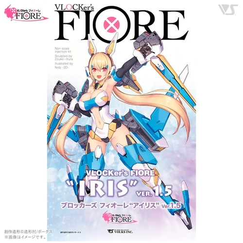 VLOCKer's FIORE IRIS Ver.1.5 Plastic Model Kit