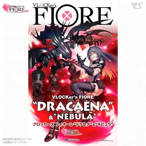VLOCKer's FIORE DRACAENA & NEBULA Plastic Model Kit