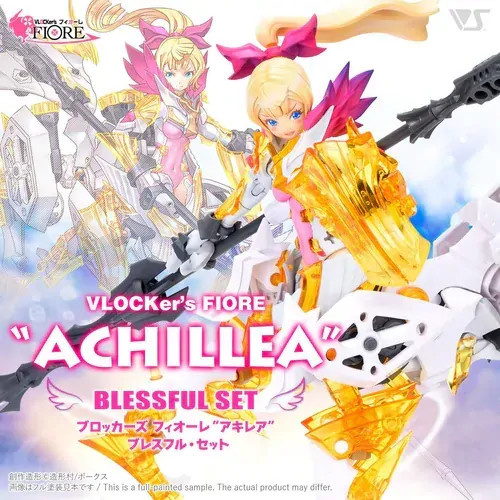 VLOCKer's FIORE Achillea BLESSFUL SET Plastic Model Kit