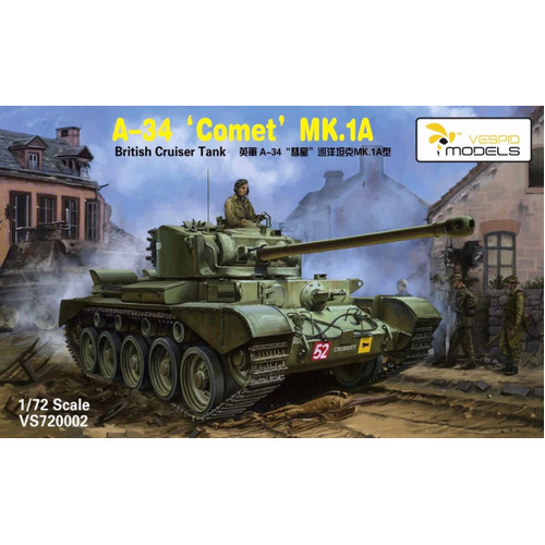Vespid 1/72 A34 Comet Mk.1A Plastic Model Kit