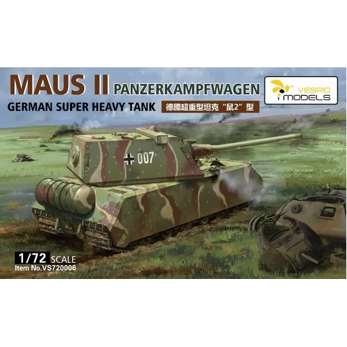 Vespid 1/72 Panzerkampfwagen‘Maus II’ Plastic Model Kit