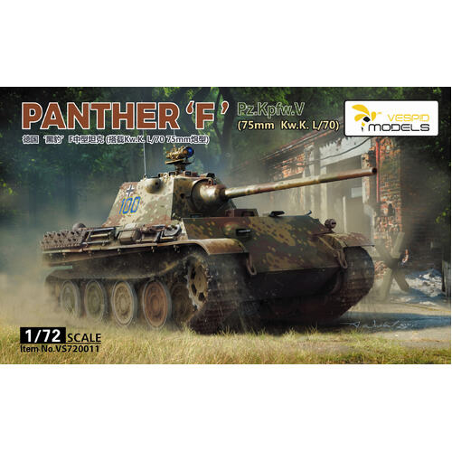 Vespid 1/72 Pz.Kpfw.V ‘Panther’Ausf.F Plastic Model Kit