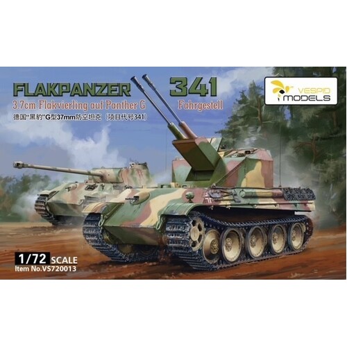 Vespid 1/72 “Flakpanzer 341” Coelian  Plastic Model Kit