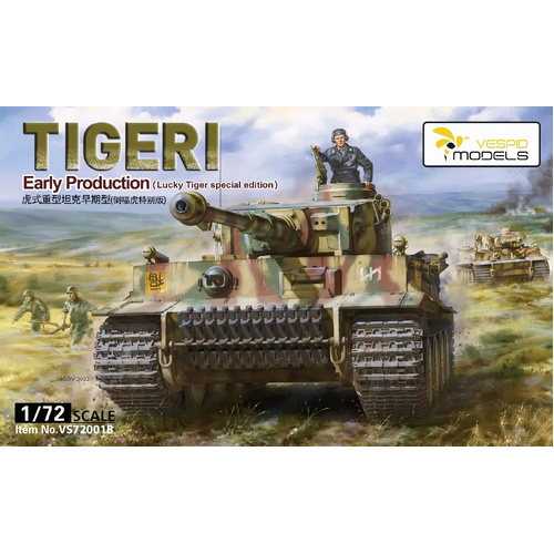 Vespid 1/72 Tiger I Early Production (Lucky Tiger special edition) w/ Metal barrel + 3D print muzzle braker Plastic Model Kit