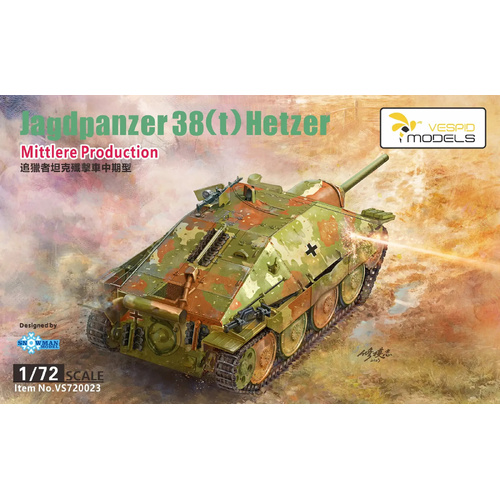 Vespid 1/72 Jagdpanzer38(t)Hetzer Mid Production Plastic Model Kit