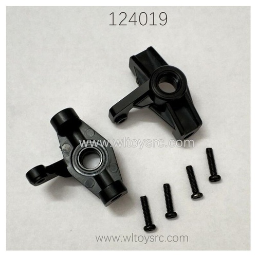 WL Toys Front Set Assembly (2) (144001 1/14 RC Buggy)