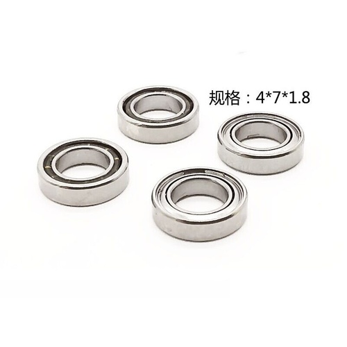 WL Toys Ball Bearing 4*7*1.8 (144001 1/14 RC Buggy)