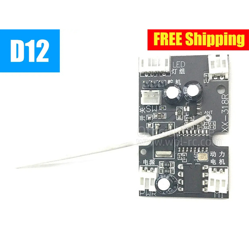 WPL D12 Receiving board