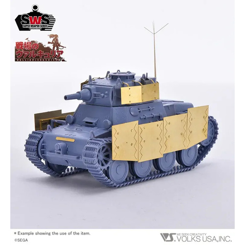 Zoukei Mura 1/35 Shamrock Gallian Light Tank Conversion Kit
