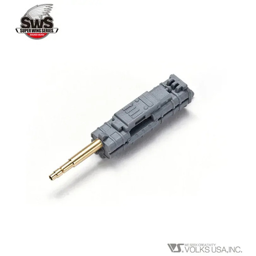 Zoukei Mura 1/32 He219A-0 MK108 Set