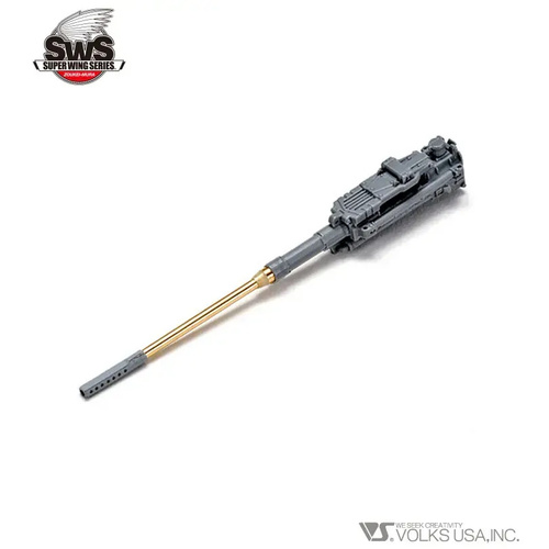 Zoukei Mura 1/32 He219A-0 MK103 Set