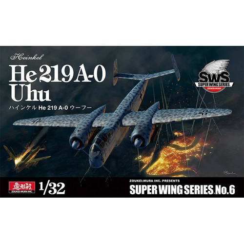 Zoukei Mura 1/32 He 219 Uhu Plastic Model Kit