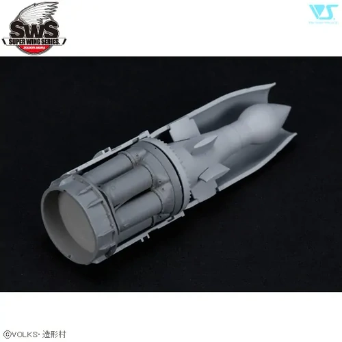 Zoukei Mura 1/32 Ho 229 Combustion Chamber Set