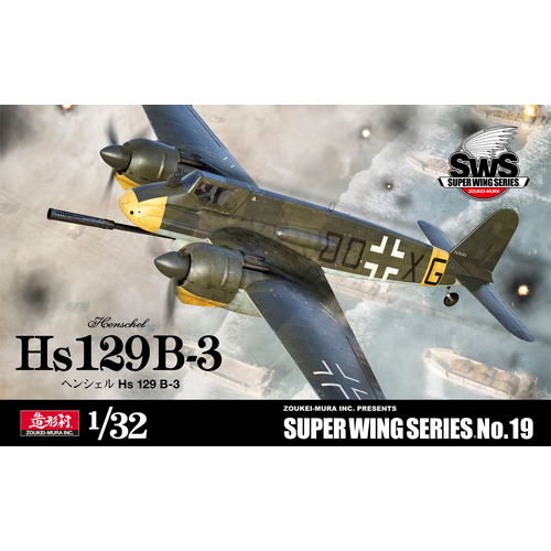 Zoukei Mura 1/32 Hs 129 B-3 Plastic Model Kit