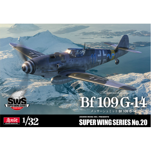 Zoukei Mura 1/32 Messerschmitt Bf 109 G-14 Plastic Model Kit