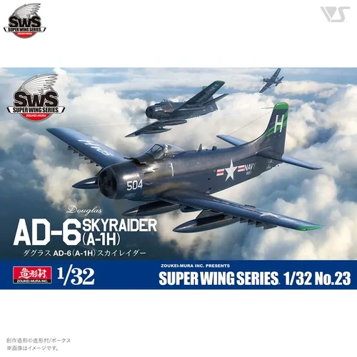 Zoukei Mura 1/32 Douglas AD-6 (A-1H) Skyraider Plastic Model Kit