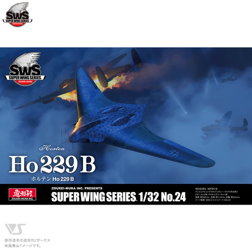 Zoukei Mura 1/32 Horten Ho 229 B Plastic Model Kit