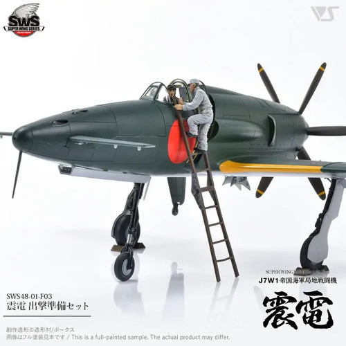 Zoukei Mura 1/48 Shinden Sortie Preparation Set