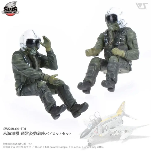 Zoukei Mura 1/48 USN Forward Facing Pilot Figure Set