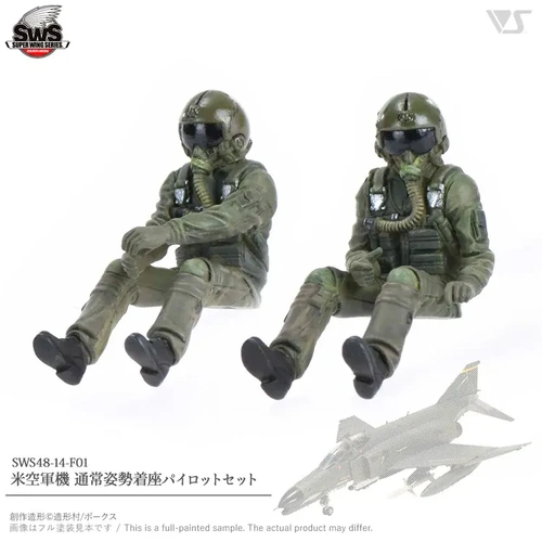 Zoukei Mura 1/48 USAF Forward Facing Pilot Figure Set