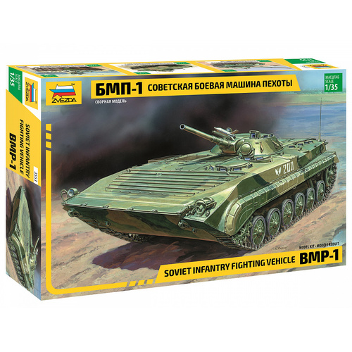 Zvezda 1/35 BMP-1 Plastic Model Kit