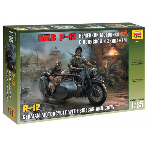 Zvezda 1/35 German WWII Sidecar R12 with crew Plastic Model Kit