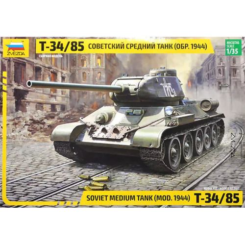Zvezda 1/35 Soviet Medium Tank T-34/85 (new molds) Plastic Model Kit